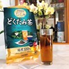 TRÀ DIẾP CÁ ORIHIRO NHẬT BẢN túi 60 gói, HỖ TRỢ THANH NHIỆT, GIẢI ĐỘC
