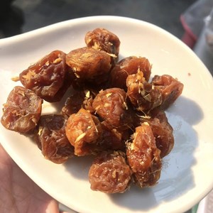 Mơ sấy dẻo gia truyền chua dịu hấp dẫn.