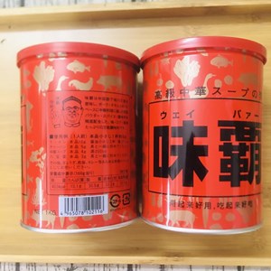 Nước cốt gà hầm xương Kagome Nhật Bản hộp 1kg – Bí quyết cho món ăn thơm ngon, bổ dưỡng!