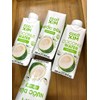 Nước Dừa Xiêm Tươi hiệu Cocoxim, thùng 12 hộp x 330ml