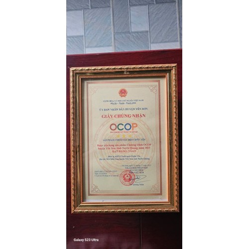 Chuối Chiên Giòn Chiêu Yên OCOP – Đặc Sản Tuyên Quang Giòn Rụm, Thơm Lừng. Hộp 200gr.